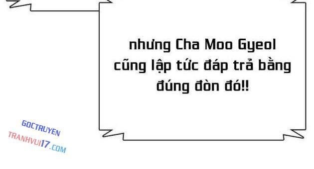 Loser Giỏi Võ - Page 29