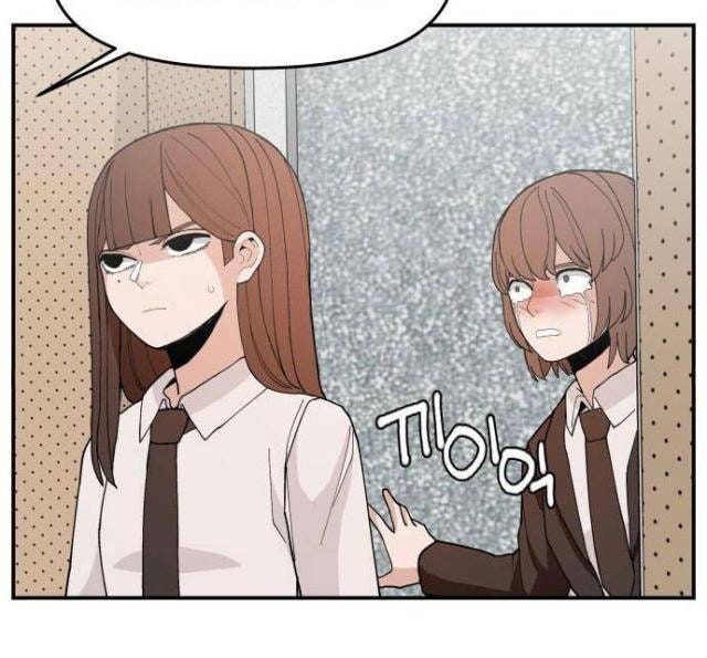 Lớp Học Phản Diện - Page 4