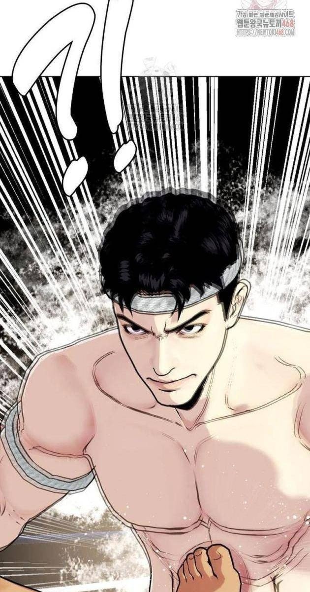 Loser Giỏi Võ - Page 88