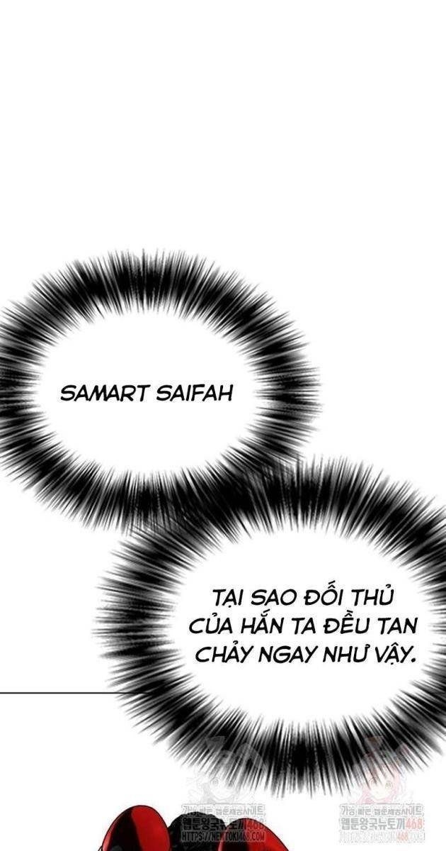 Loser Giỏi Võ - Page 54