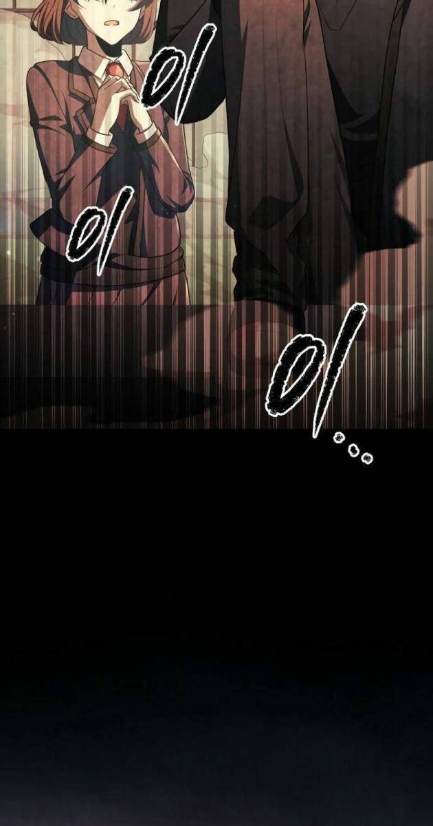 Câu Lạc Bộ Truyện Ma - Page 73