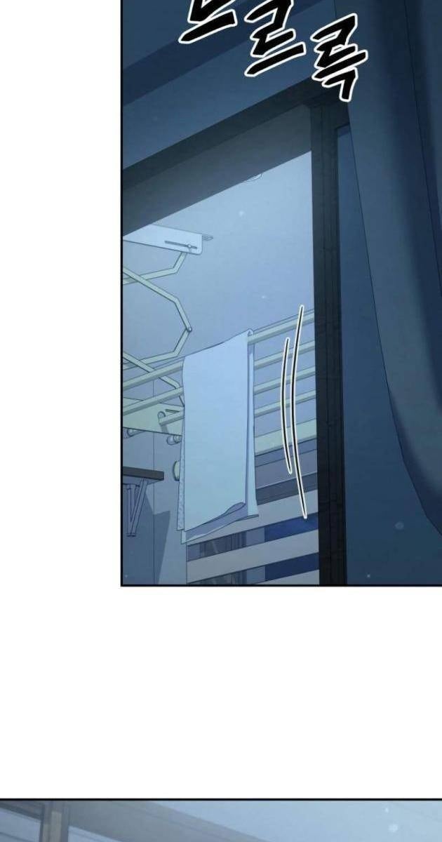 Câu Lạc Bộ Truyện Ma - Page 80