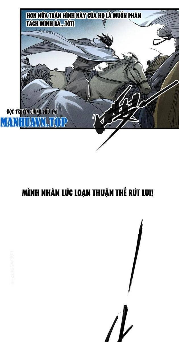 Máy Mô Phỏng Nhân Sinh Của Lữ Bố - Page 23