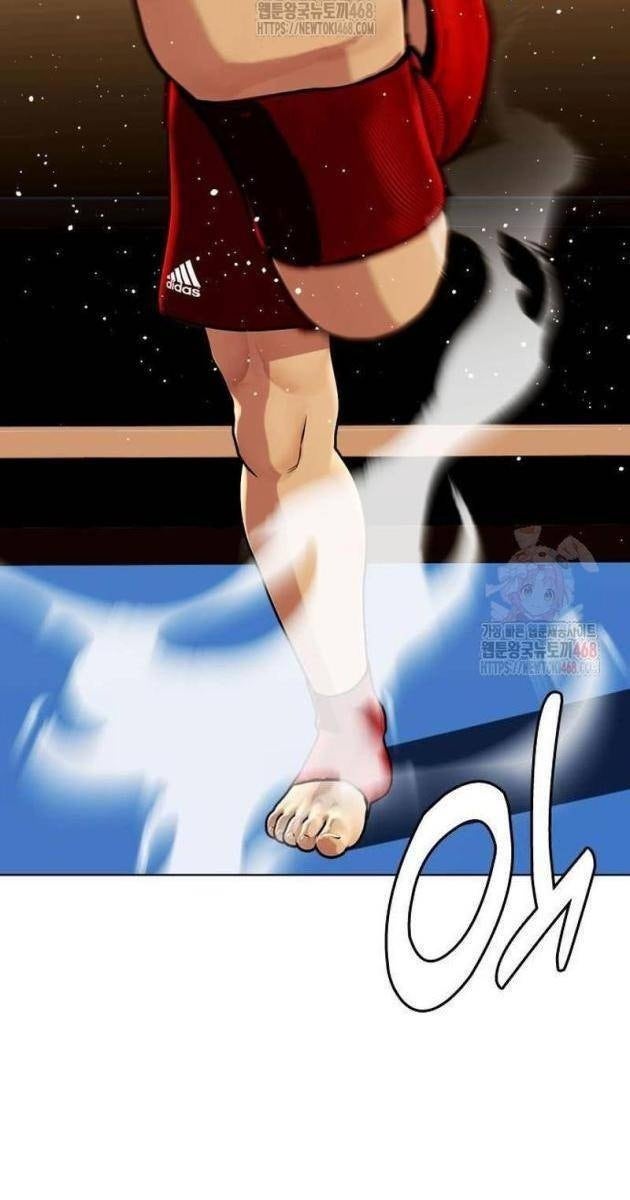 Loser Giỏi Võ - Page 69