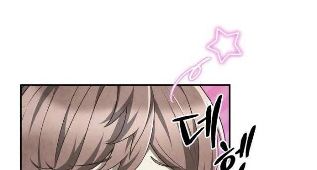 Câu Lạc Bộ Truyện Ma - Page 98