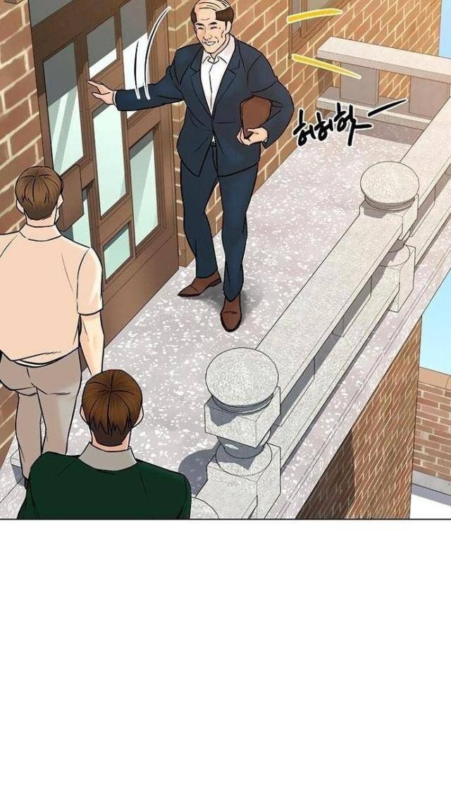 Người Trở Về Từ Cõi Chết - Page 60