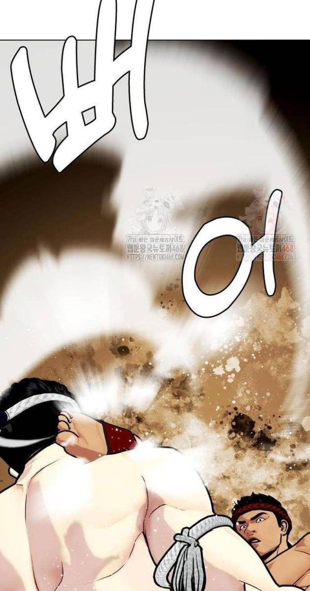 Loser Giỏi Võ - Page 150