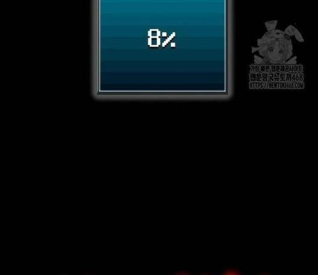 Câu Lạc Bộ Truyện Ma - Page 32