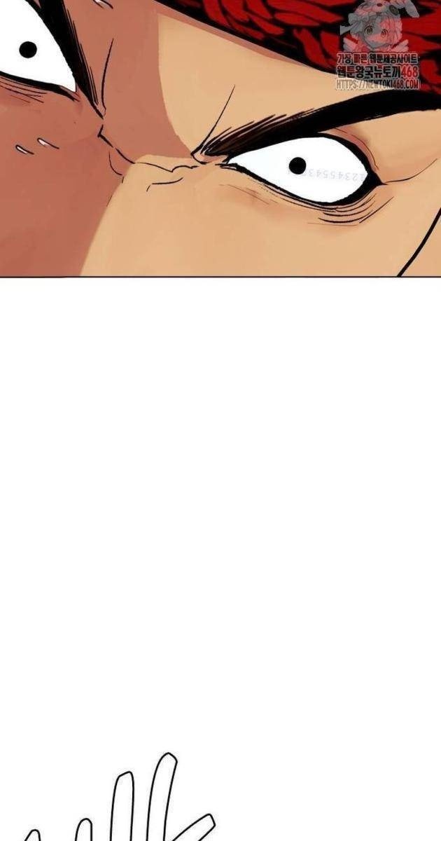 Loser Giỏi Võ - Page 102