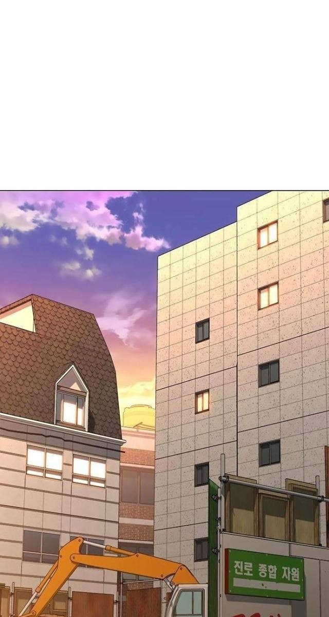 Người Trở Về Từ Cõi Chết - Page 35