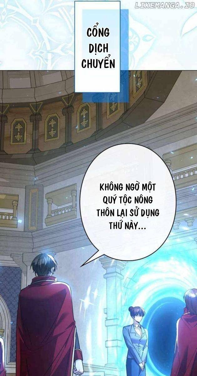 Bức Thư Tình Đến Từ Tương Lai - Page 82
