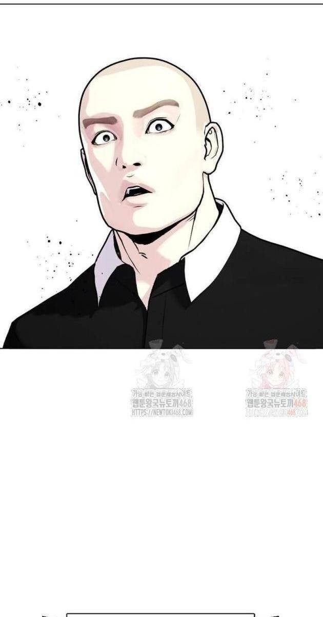 Loser Giỏi Võ - Page 172