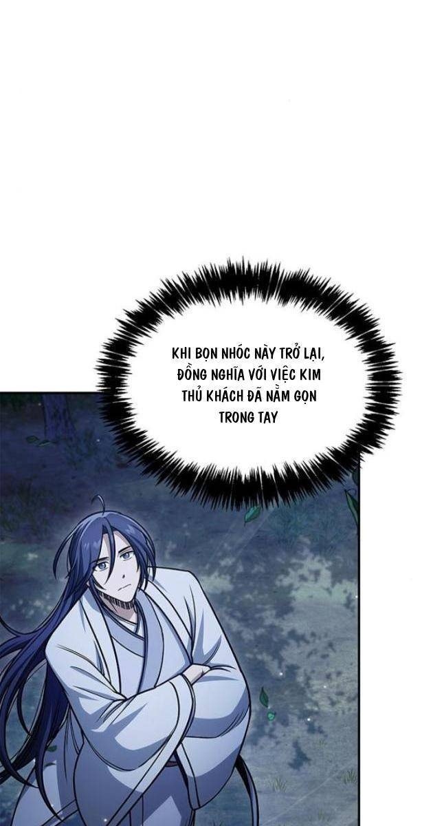 Thiên Qua Thư Khố Đại Công Tử - Page 51