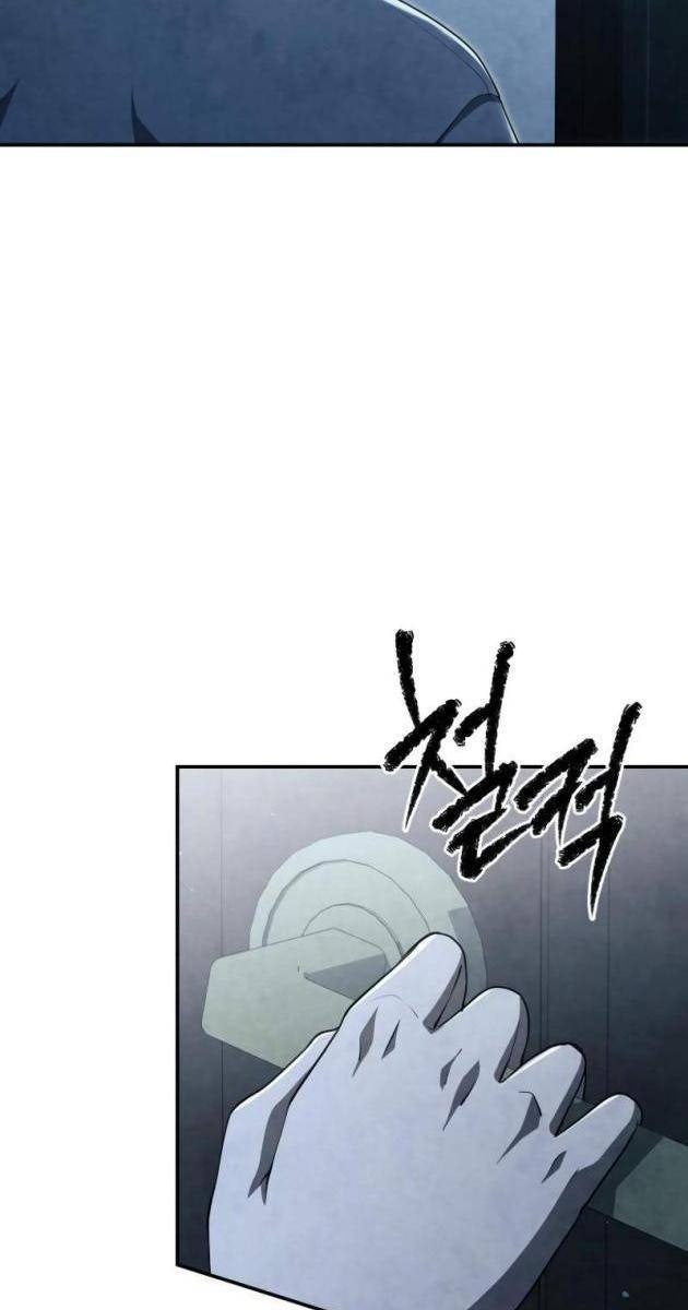 Câu Lạc Bộ Truyện Ma - Page 97