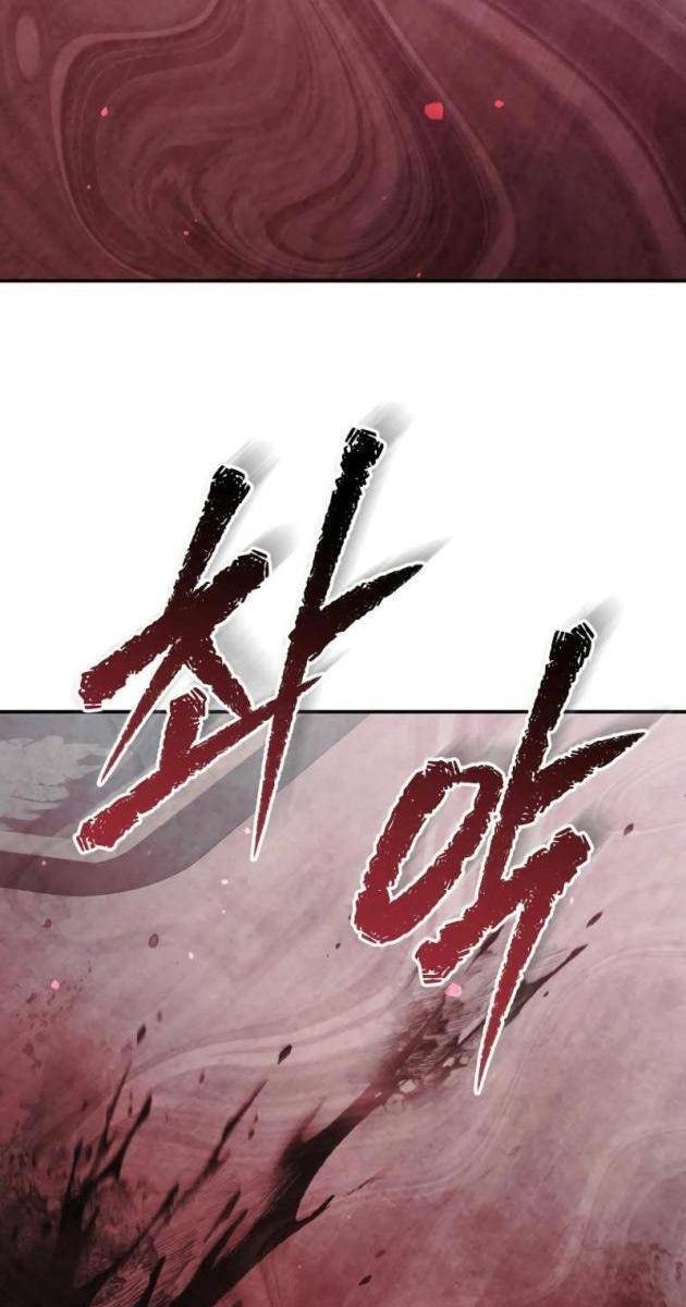 Câu Lạc Bộ Truyện Ma - Page 62