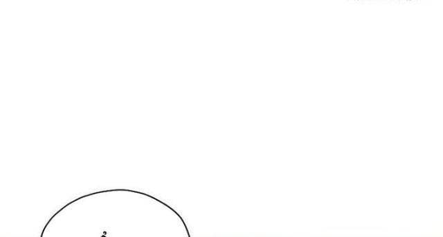 Câu Lạc Bộ Truyện Ma - Page 89