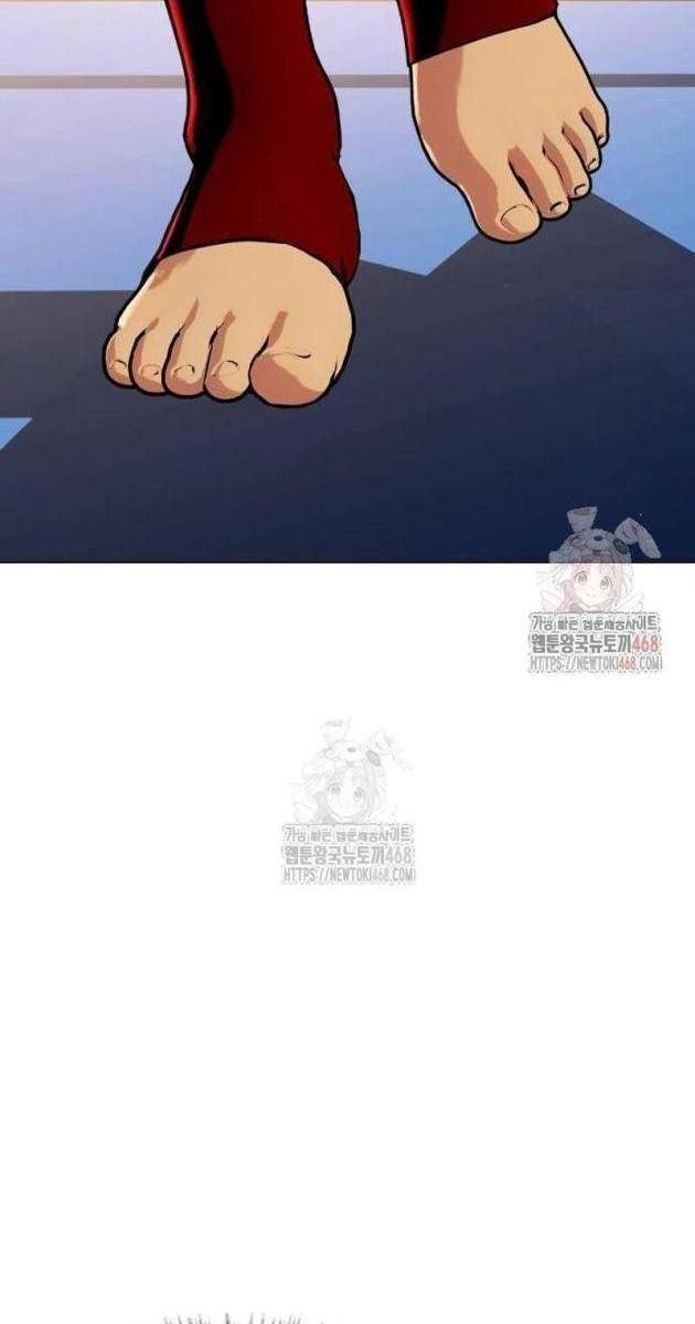 Loser Giỏi Võ - Page 57