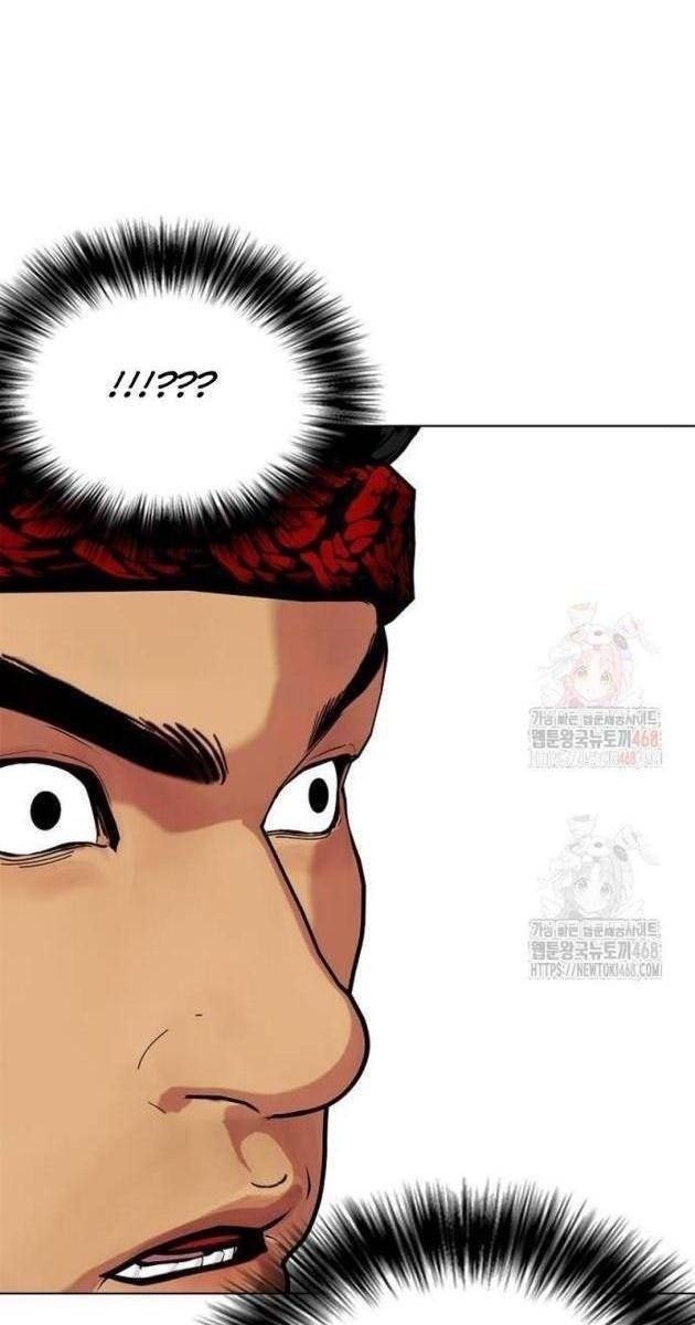 Loser Giỏi Võ - Page 90