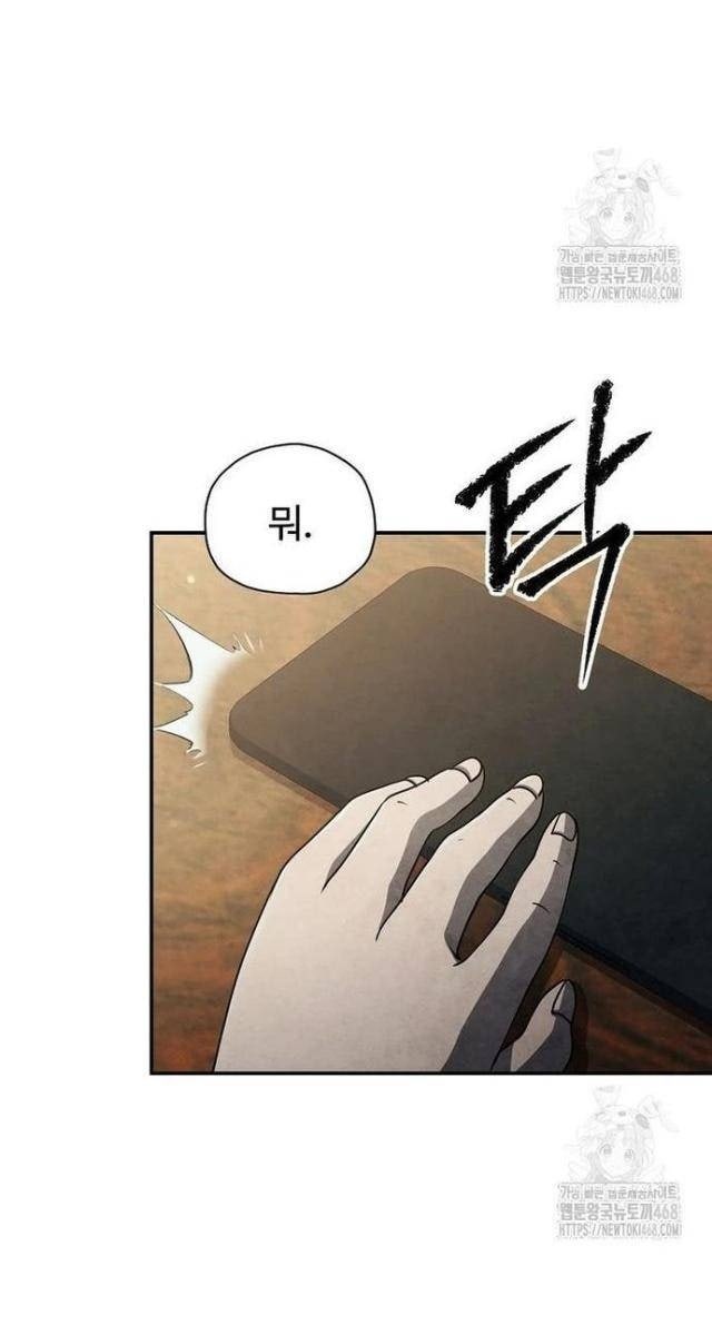 Câu Lạc Bộ Truyện Ma - Page 19