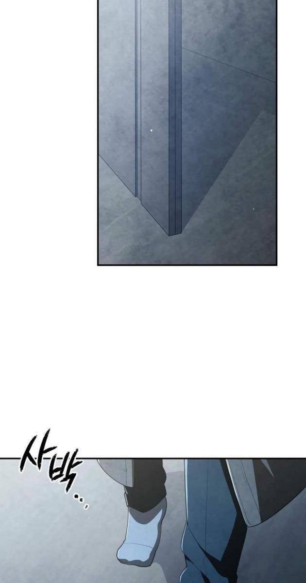 Câu Lạc Bộ Truyện Ma - Page 14