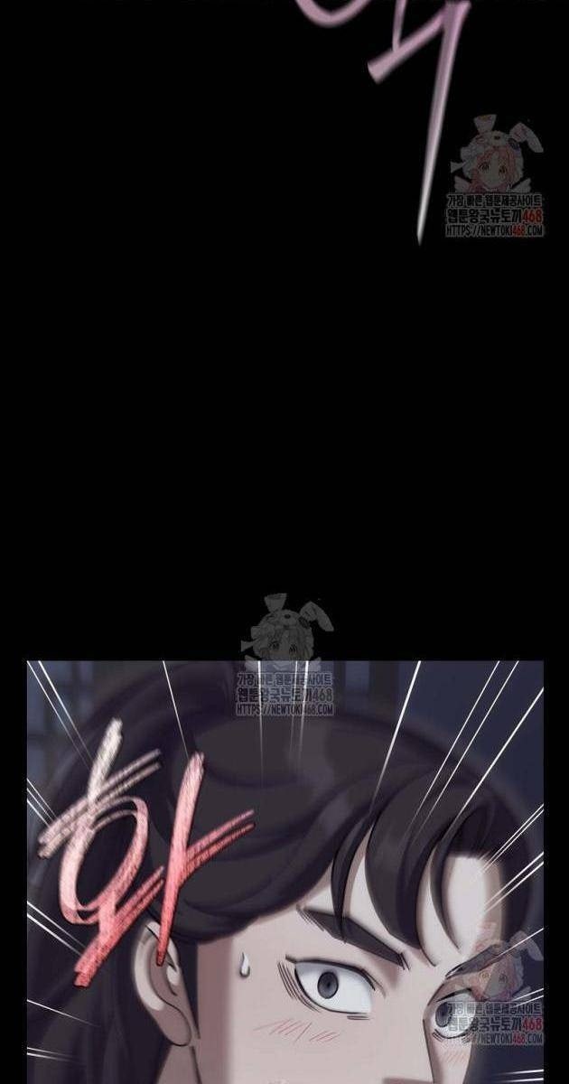 Hoạn Quan Tuyệt Luân - Page 89