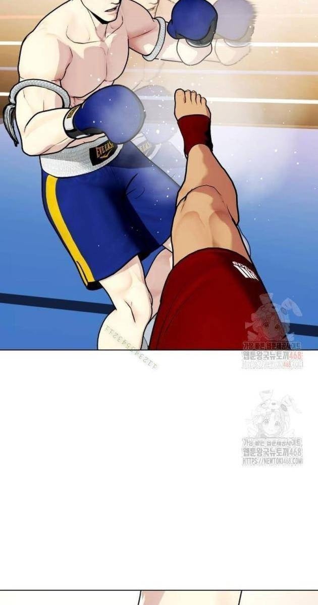 Loser Giỏi Võ - Page 83