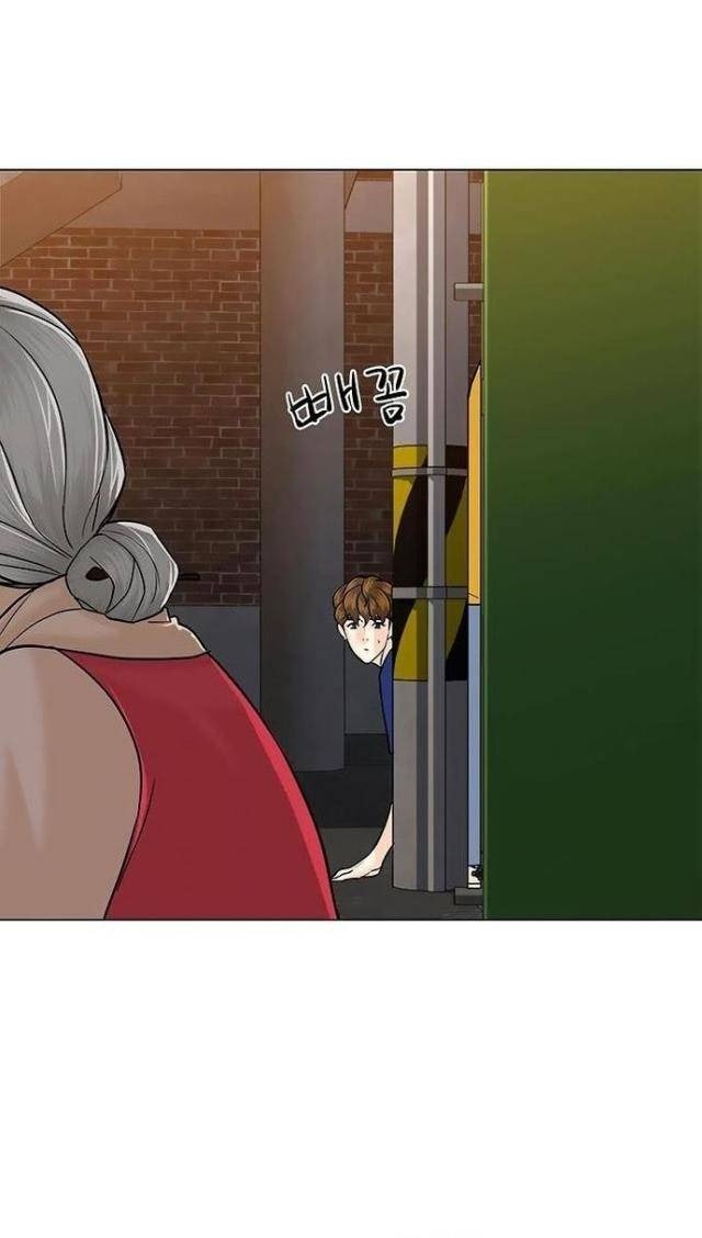 Người Trở Về Từ Cõi Chết - Page 61