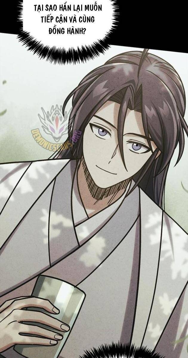 Thiên Qua Thư Khố Đại Công Tử - Page 24