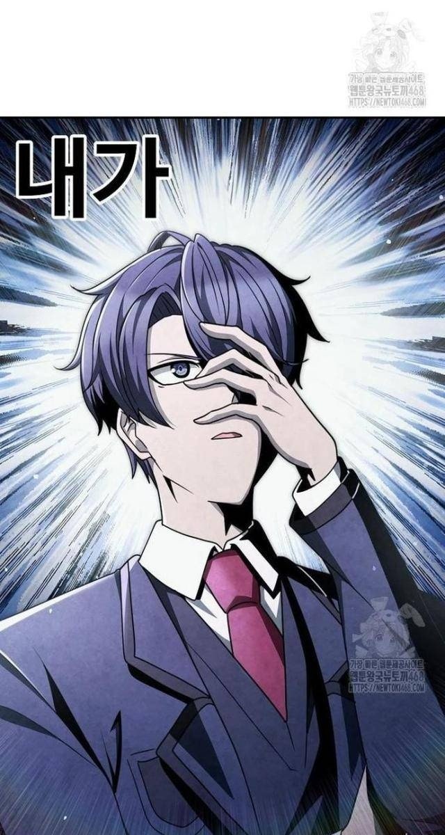 Câu Lạc Bộ Truyện Ma - Page 57