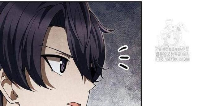 Câu Lạc Bộ Truyện Ma - Page 5