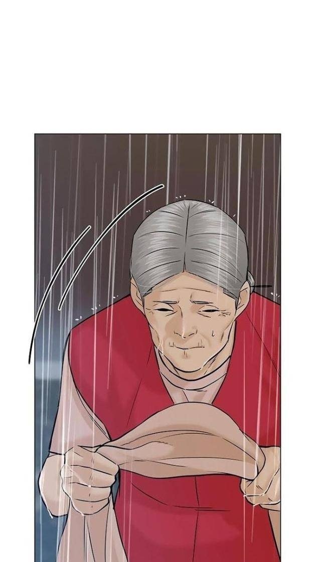 Người Trở Về Từ Cõi Chết - Page 24