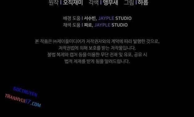 Câu Lạc Bộ Truyện Ma - Page 111