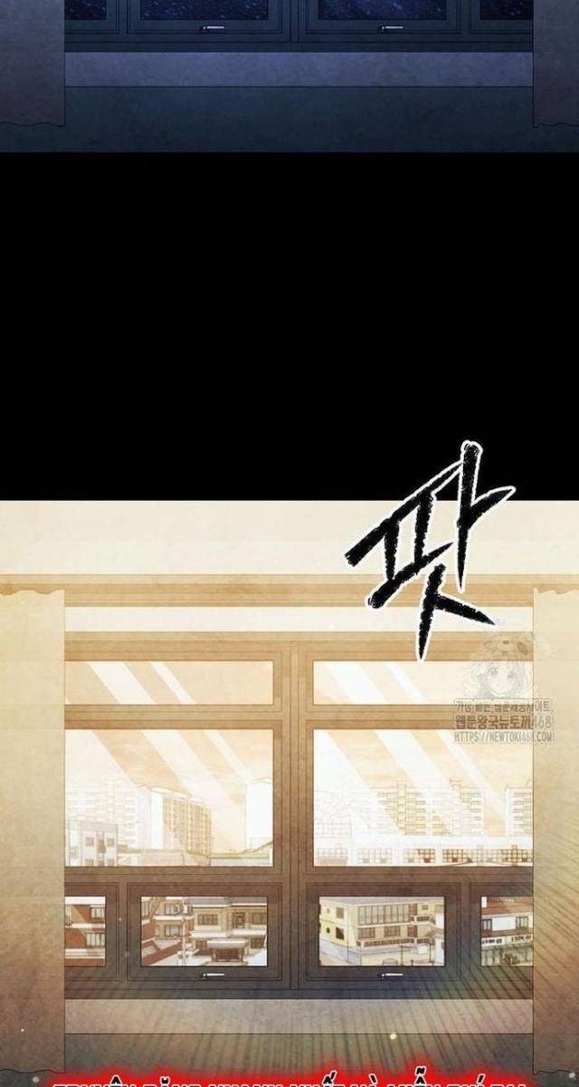 Câu Lạc Bộ Truyện Ma - Page 74