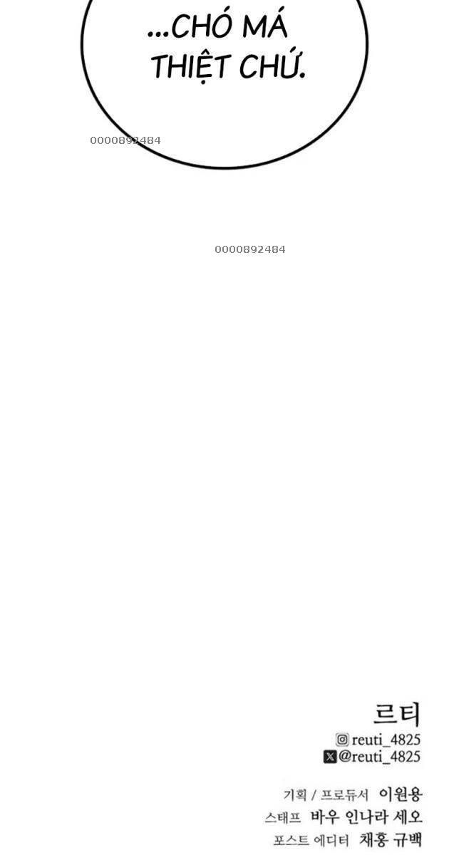 Thượng Lưu - Page 197