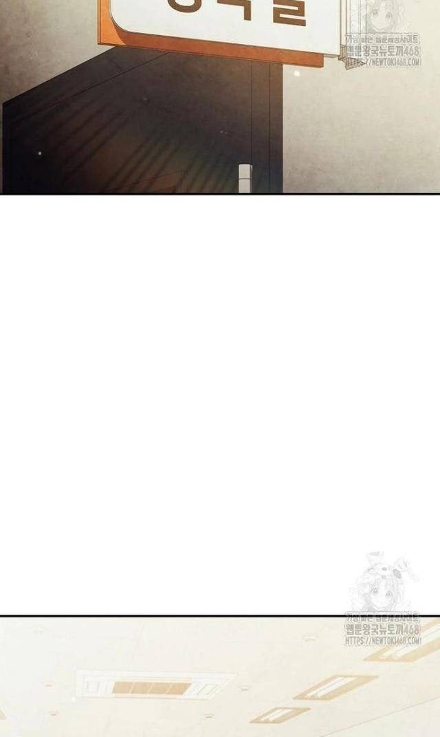 Câu Lạc Bộ Truyện Ma - Page 101