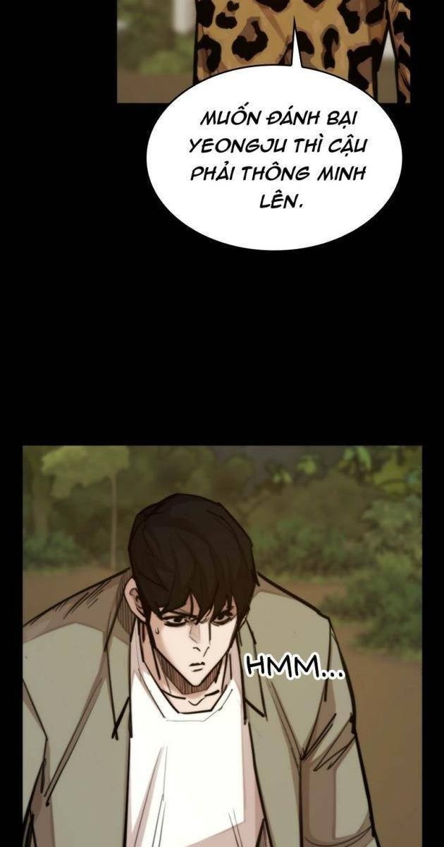 Xích Nguyệt - Page 96