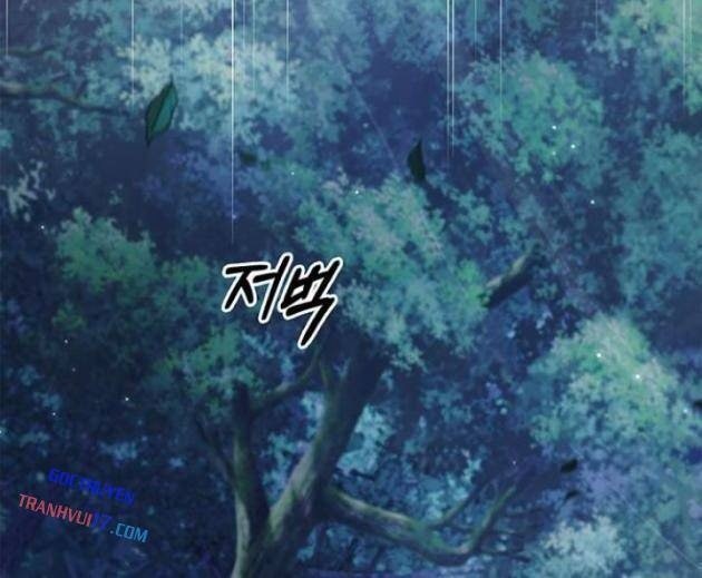 Thiên Qua Thư Khố Đại Công Tử - Page 55