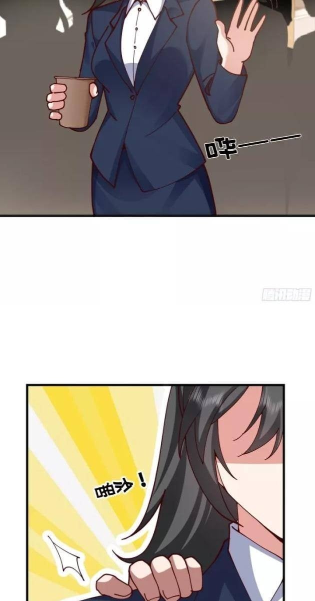 Ta Không Muốn Trùng Sinh Đâu - Page 54