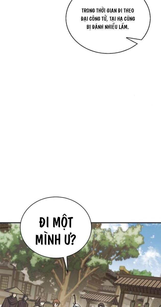 Thiên Qua Thư Khố Đại Công Tử - Page 73