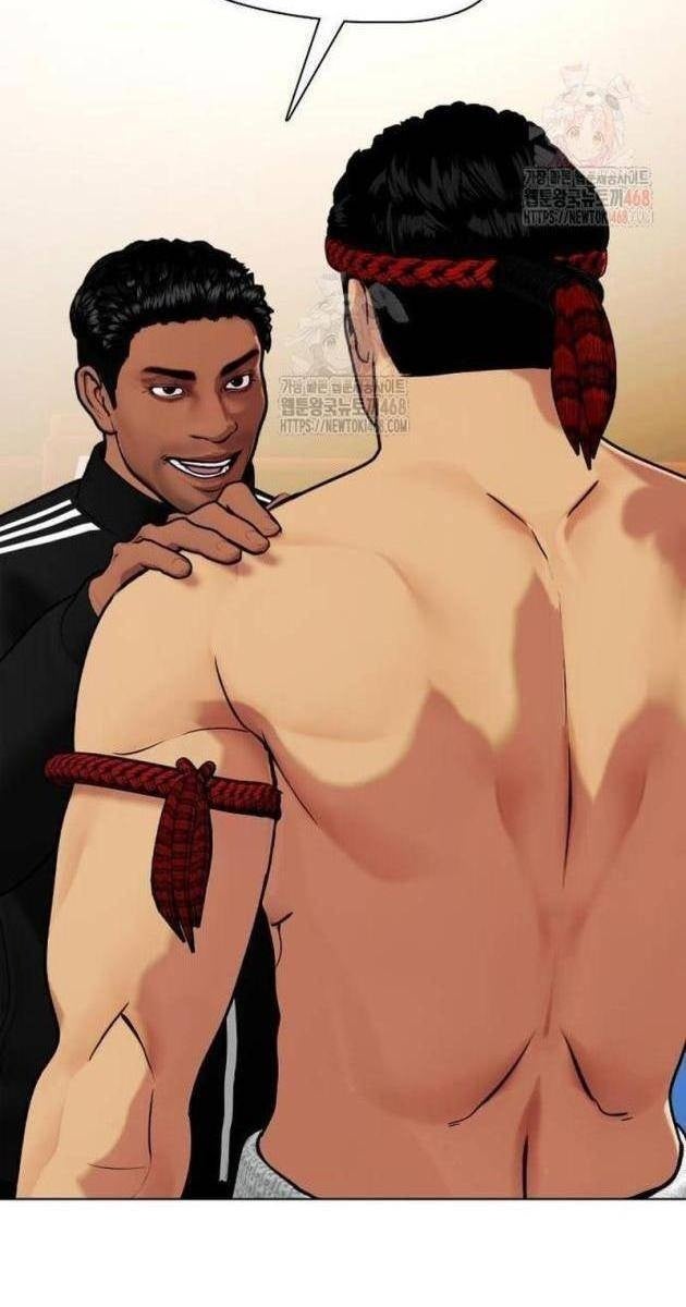 Loser Giỏi Võ - Page 9