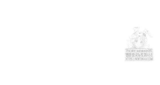 Câu Lạc Bộ Truyện Ma - Page 74