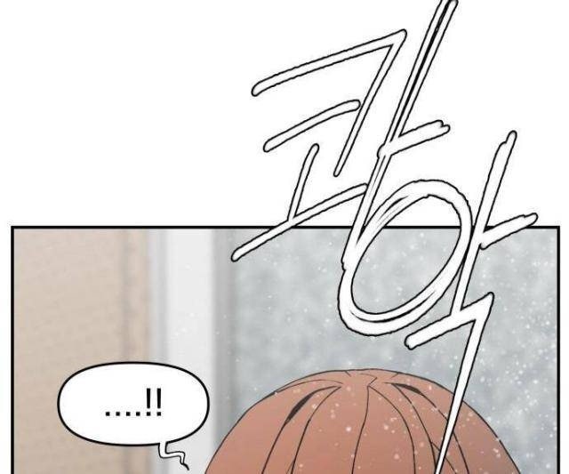 Lớp Học Phản Diện - Page 41