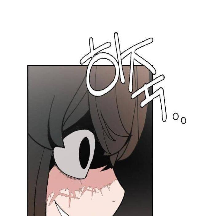 Lớp Học Phản Diện - Page 27