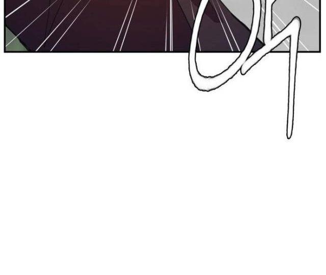 Lớp Học Phản Diện - Page 82