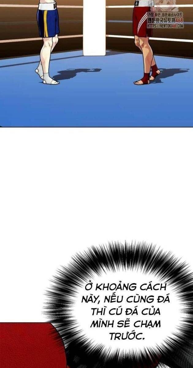 Loser Giỏi Võ - Page 18