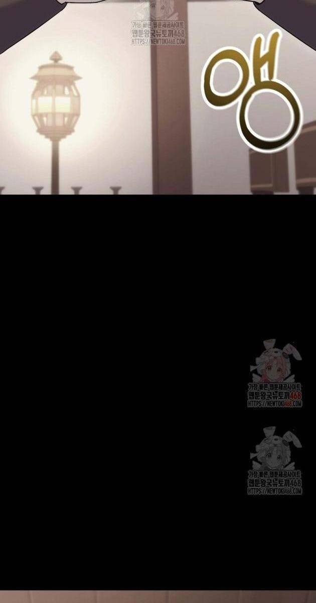 Hoạn Quan Tuyệt Luân - Page 66