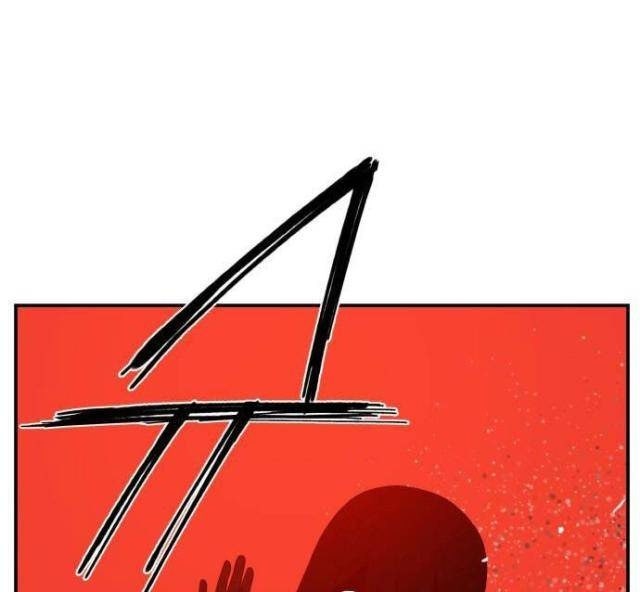 Lớp Học Phản Diện - Page 31