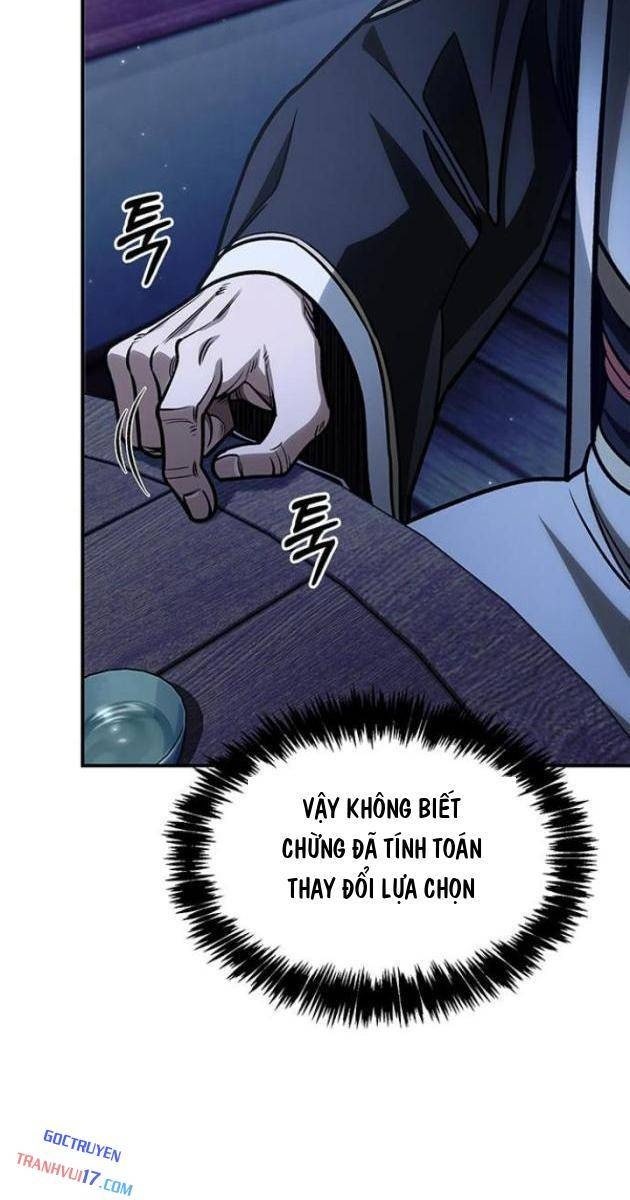 Thiên Qua Thư Khố Đại Công Tử - Page 27