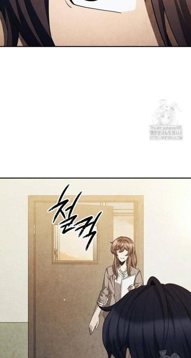 Câu Lạc Bộ Truyện Ma - Page 102