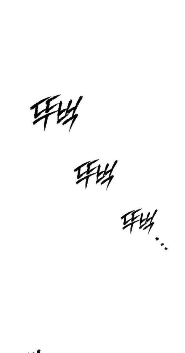 Câu Lạc Bộ Truyện Ma - Page 26